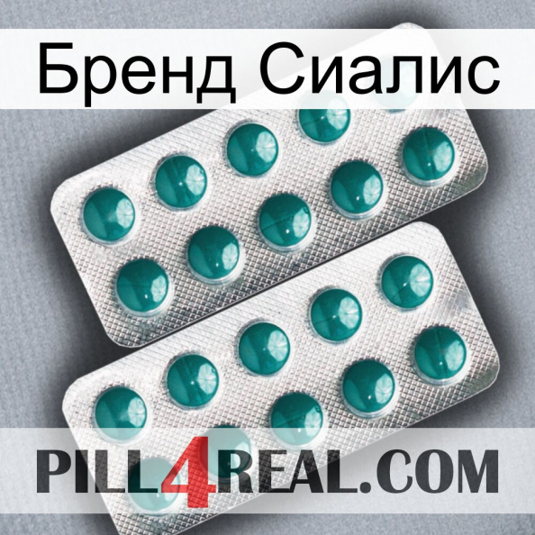 Бренд Сиалис dapoxetine2.jpg